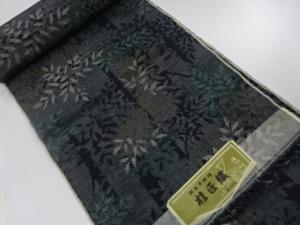 アンティーク　正絹　紬　着尺反物